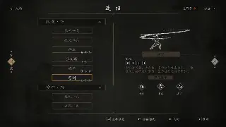 《完美国际》萌新速成攻略：从零开始，称霸祖龙不是梦！