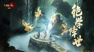 完美国际：从萌新到大神，职业选择与养成深度解析！