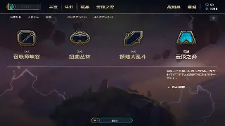 《完美国际》：从零到一，高玩带你解锁装备推荐的“性价比”奥秘！