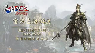 完美国际：T0级道具“XX”的隐藏用法！老玩家血泪史揭秘！